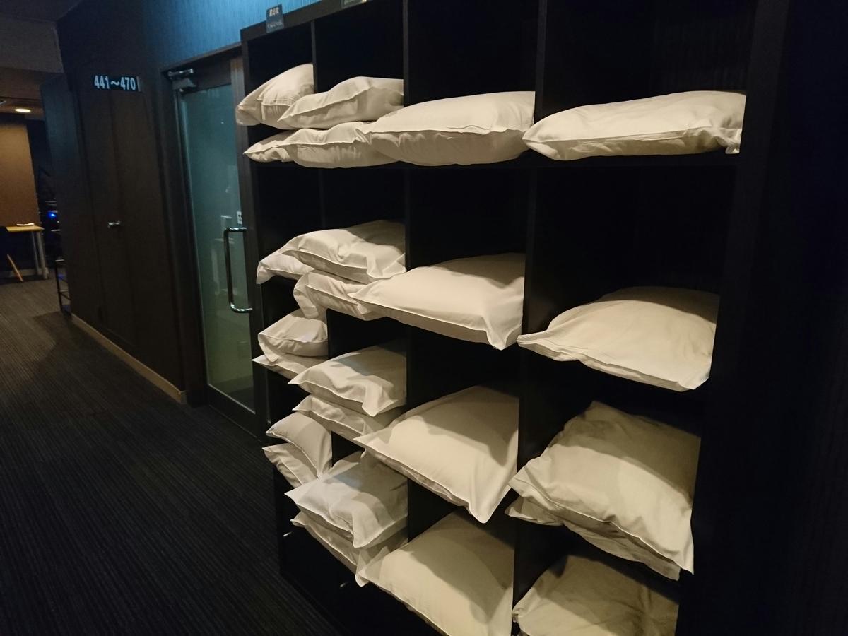 Atsugi Capsule Hotel מראה חיצוני תמונה